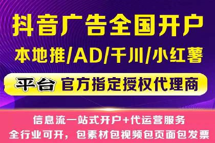 SEM优化实战：案例分析与优化建议