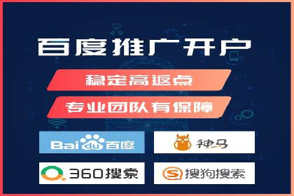 SEM外包公司案例：助力企业拓展海外市场